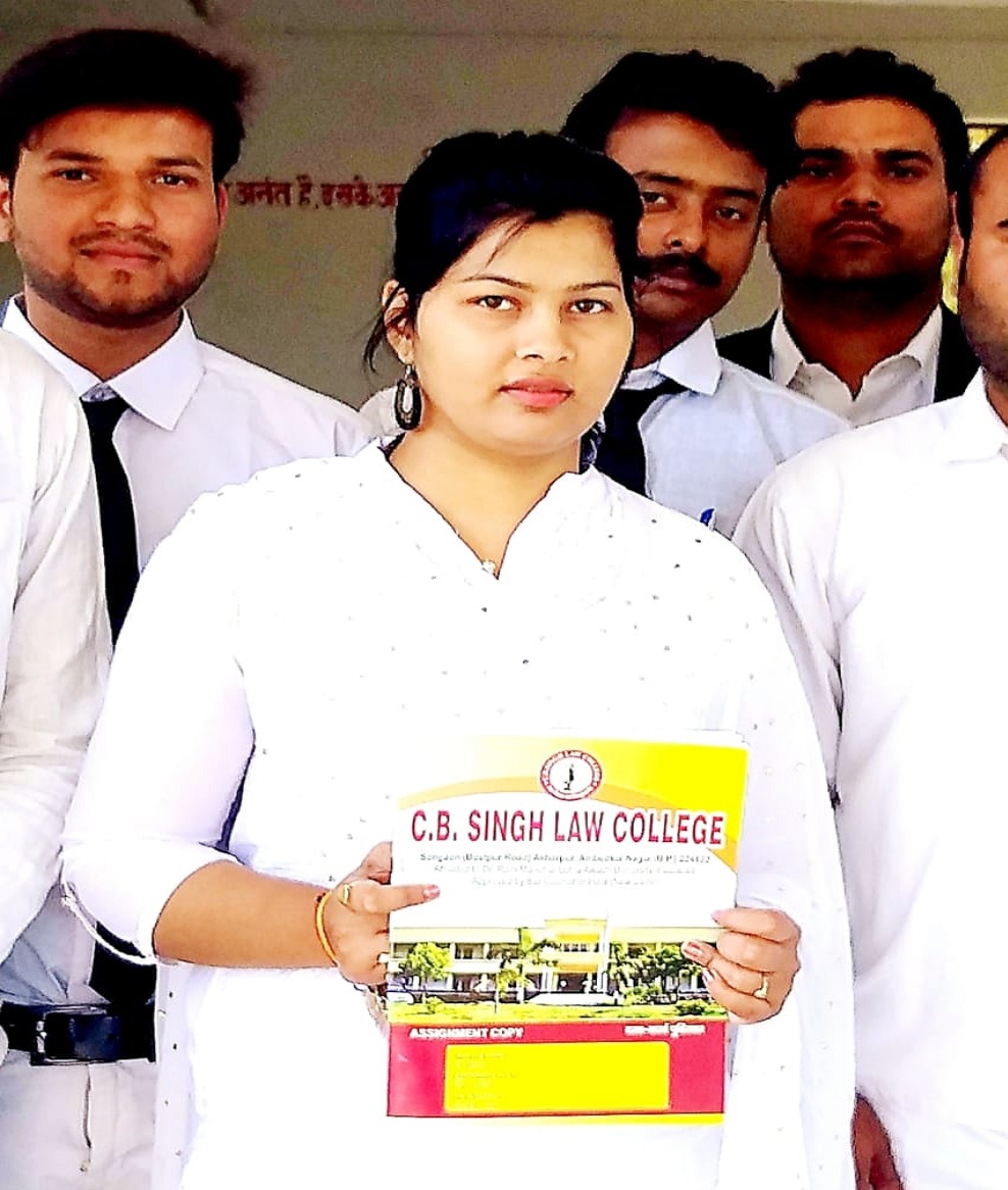 C.B Singh Law College