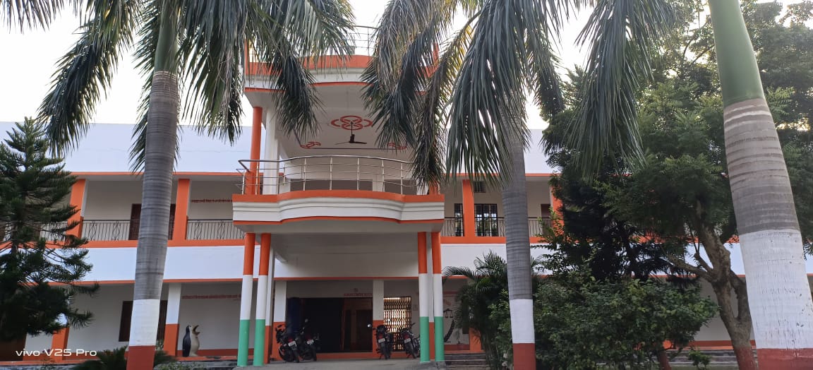 C.B Singh Law College